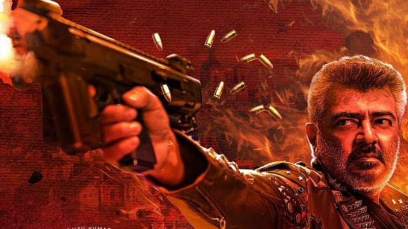 சர்ரென சரிந்த குட் பேட் அக்லி படத்தின் வசூல்! இப்படி ஆயிருச்சே..மொத்த கலக்‌ஷன் எவ்வளவு?