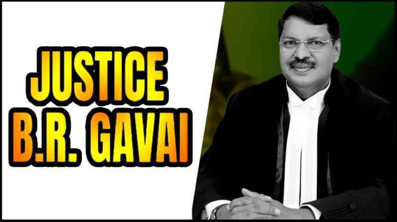 அடுத்த தலைமை நீதிபதி இவர் தான்! யார் இந்த நீதிபதி பூஷன் ராமகிருஷ்ண கவாய்