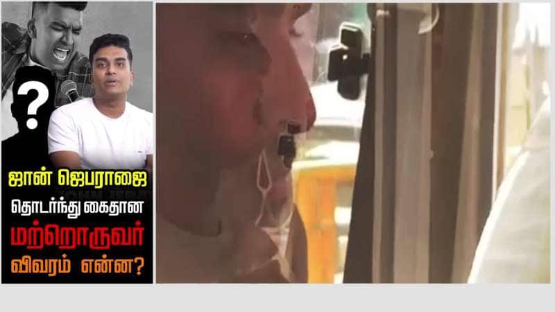 John Jebaraj gets company in prison: Relative also arrested