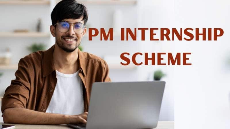 PM Internship Scheme: மாணவர்களுக்கு மாதம் ரூ.5000 உதவித்தொகை... ஏப்ரல் 22 வரை  விண்ணப்பிக்கலாம்