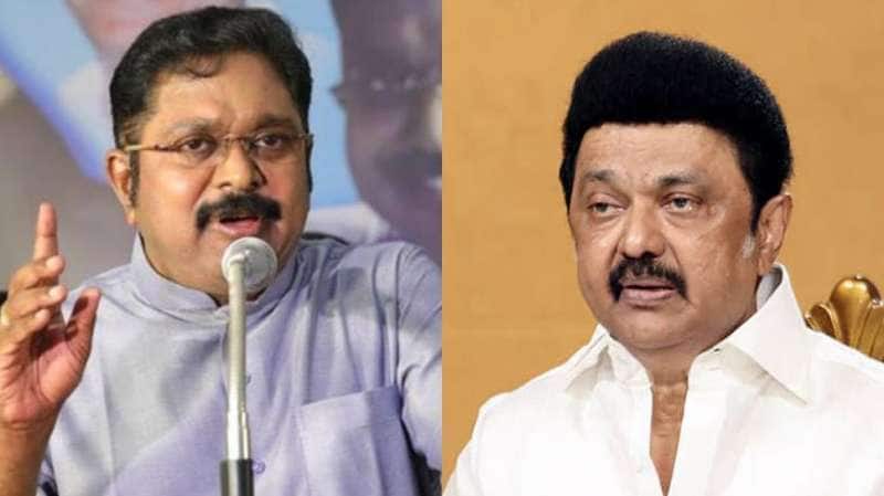 திமுகவின் குடும்ப ஆட்சிக்கு தமிழக மக்கள் முடிவுரை எழுதப்போவது உறுதி - டிடிவி தினகரன் காட்டம்!