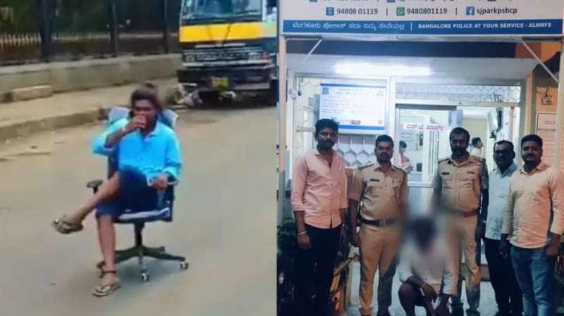 நடு ரோட்டில் ஹாயாக அமர்ந்து டீ குடித்த நபருக்கு நேர்ந்த சோகம்! வைரல் வீடியோ..