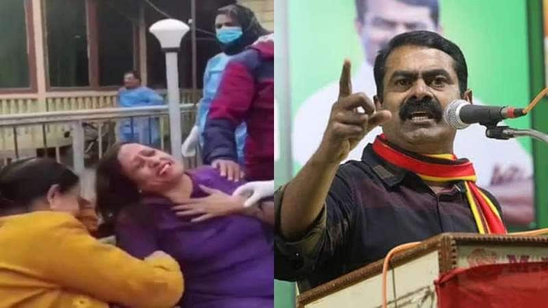 பகல்காம் தீவிரவாத தாக்குதல்: பாஜக அரசின் பாதுகாப்புத்துறை தோல்வி - சீமான் குற்றச்சாட்டு!