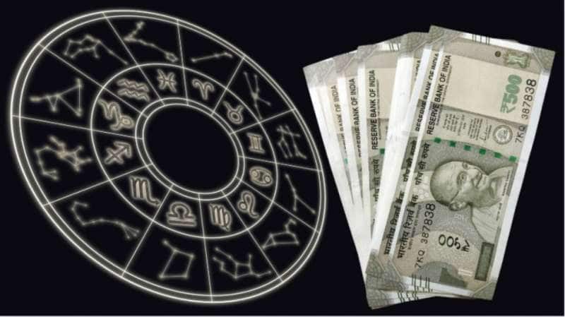 இந்த 7 ராசிகளுக்கு வருமானம் மற்றும் பதவி உயர்வு உறுதி – இந்த ஆண்டு அதிர்ஷ்டம்!