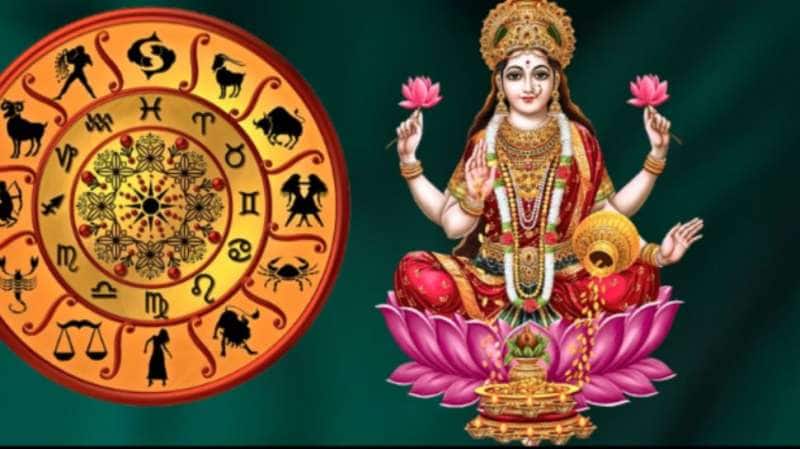 சுக்கிரன் பெயர்ச்சி: ஏப்ரலில் லட்சுமி தேவி உங்கள் வீட்டில் குடியேற உள்ளார்..பணமழை உங்கள் வாழ்வில் பொங்கி வழியும்!