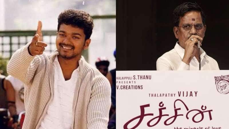 சச்சின் படத்தின் வசூல் என்ன தெரியுமா? தயாரிப்பாளர் தாணு சொன்ன தகவல்!