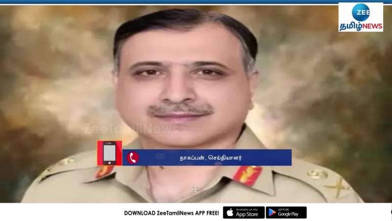 Pakistan intelligence chief given additional responsibility: He is now National Security Advisor
