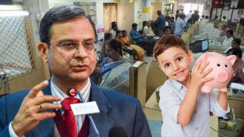 உங்கள் குழந்தைக்கு வங்கிக்கணக்கு உள்ளதா? RBI புதிய விதிகள்... தெரிந்துகொள்ளுங்கள்