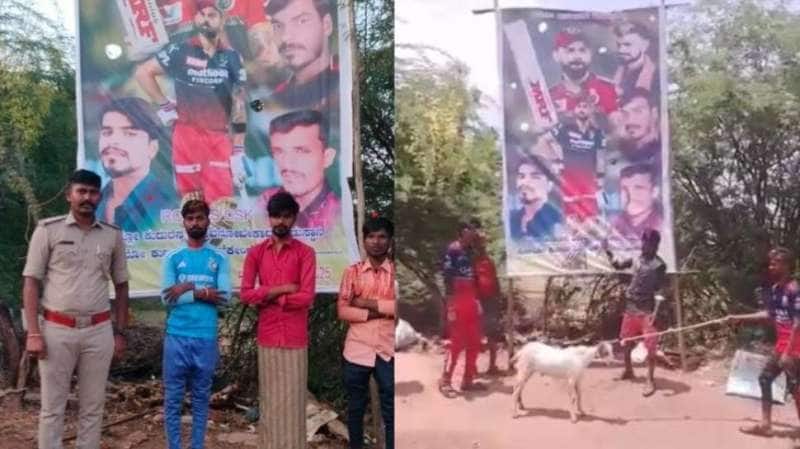 சிஎஸ்கே தோல்வி... கிடா வெட்டி கொண்டாடிய ஆர்சிபி வெறியர்கள் கைது!