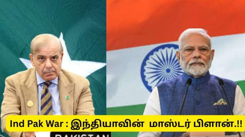 இந்தியாவின் மரண அடி... தள்ளாடும் பாகிஸ்தான் பொருளாதாரம் - உண்மை என்ன?