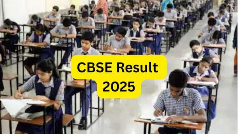 CBSE Result 2025: இந்த நாளில் வருகிறதா தேர்வு முடிவுகள்? முக்கிய அப்டேட் இதோ