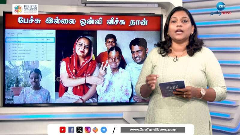 India celebrates acid attack victim girl for her achievement