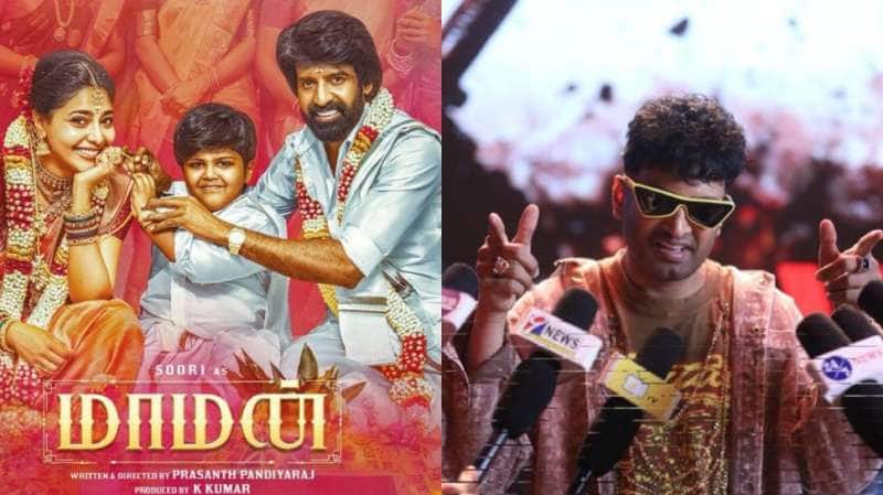 மாமன் vs DD நெக்ஸ்ட் லெவல்: எந்த படம் நல்லா இருக்கு? X தள விமர்சனம்!