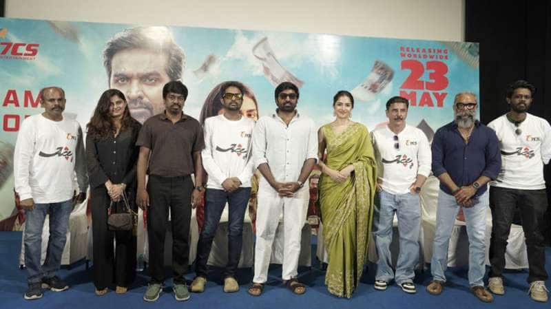 &#039;மக்கள் செல்வன்&#039; விஜய் சேதுபதியின் ACE பட பத்திரிக்கையாளர் சந்திப்பு