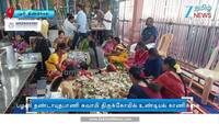 பழநி உண்டியலில் 1,323 கிராம் தங்கம்... ரூ.5 கோடியை நெருங்கும் காணிக்கை வரவு.!