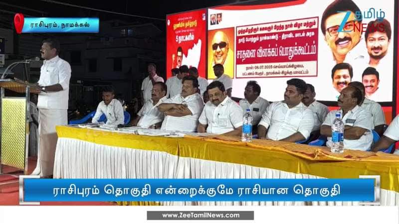 இங்கே யார் வென்றாலும் அமைச்சர் அல்லது சபாநாயகர்: அமைச்சர் மதிவேந்தன் 