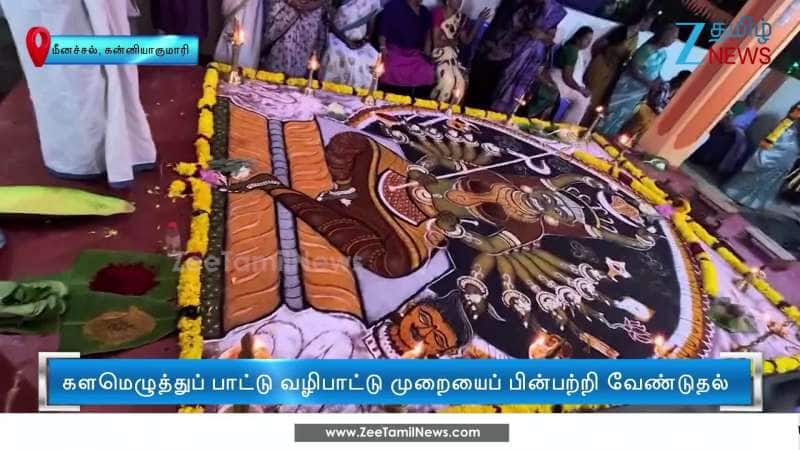சீட்டிங் குடும்பத்தை தேடிப் பிடித்து தாக்கிய கும்பல்!