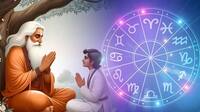 Guru Purnima 2025: உருவாகும் அபூர்வ சேர்க்கை.. 5 ராசிகளுக்கு செல்வம், வருமானம்