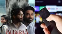 குபேரா ஓடிடி ரிலீஸ்! எந்த தளத்தில் எந்த தேதியில் பார்ப்பது? முழு விவரம்..