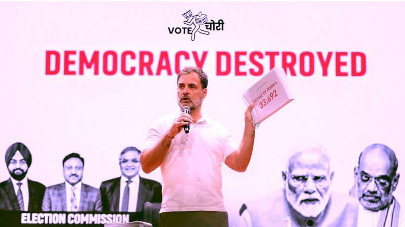 What Are The 10 Main Voter Fraud Key Allegations Made By Rahul Gandhi  Against The Election Commission Of India | தேர்தல் ஆணையத்தின் மீது ராகுல்  காந்தி வைத்த 10 முக்கிய குற்றச்சாட்டுகள் ...