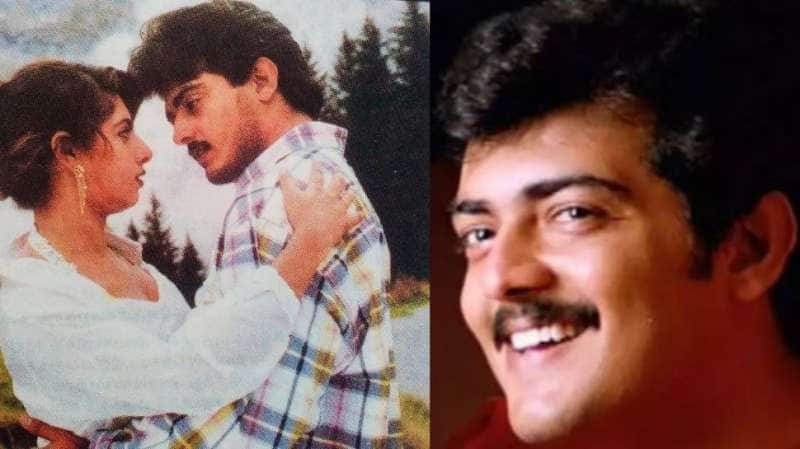 Actress Maheswari Says She Had Crush On Actor Ajith Kumar During Ullaasam  Days | அஜித் மேல் ஆசைப்பட்ட பிரபல நடிகை ஒரே வார்த்தையில் மனச உடைச்சுட்டாரே  News in Tamil