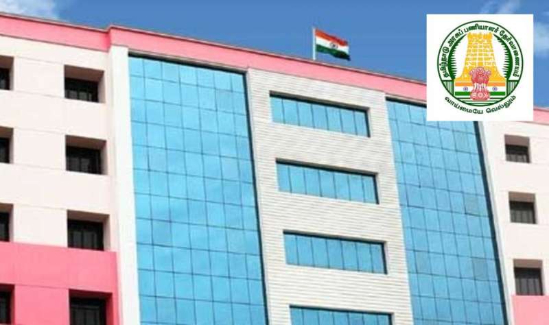 டிஎன்பிஎஸ்சி குரூப் 4  தேர்வு : வெளியான முக்கிய அப்டேட்