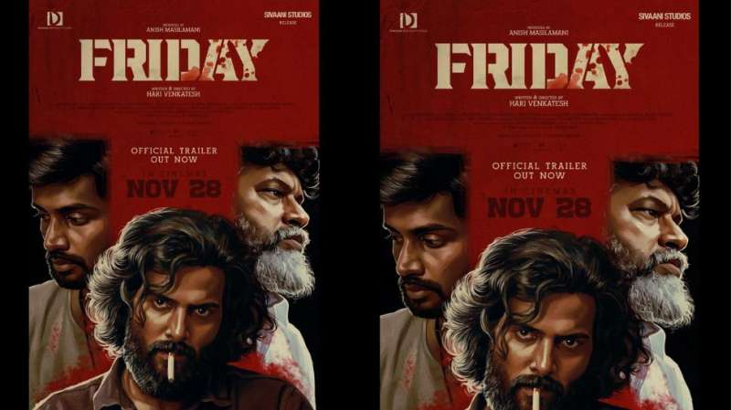 Anish Masilamani Starrer Movie Friday Teaser Released When Is The Movie  Getting Released | அனீஷ் மாசிலாமணி நடிக்கும் FRIDAY திரைப்படத்தின் ரிலீஸ்  எப்போது தேதி இதுதான் Movies News in Tamil