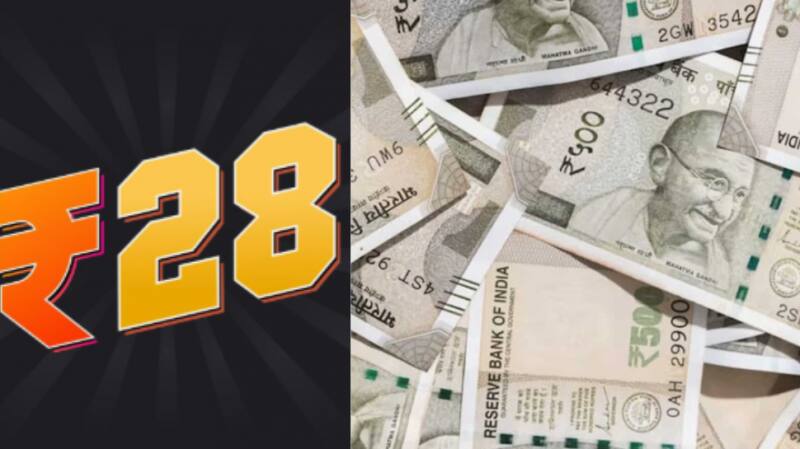 மிடில் கிளாஸ் மக்களுக்கு ஜாக்பாட்! ரூ.28 செலுத்தினால் 2 லட்சம் வரை இன்சூரன்ஸ்..