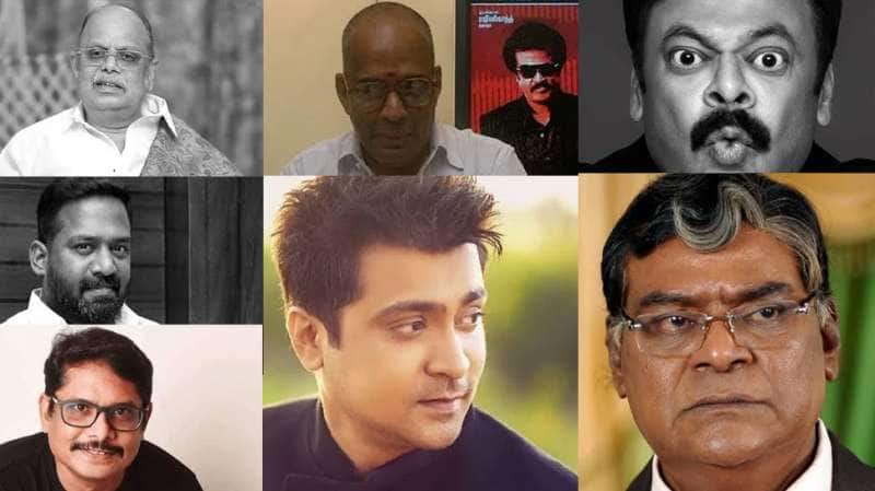 மறக்க முடியாத முகங்கள்: 2025-ல் மறைந்த தமிழ் திரை நட்சத்திரங்கள்