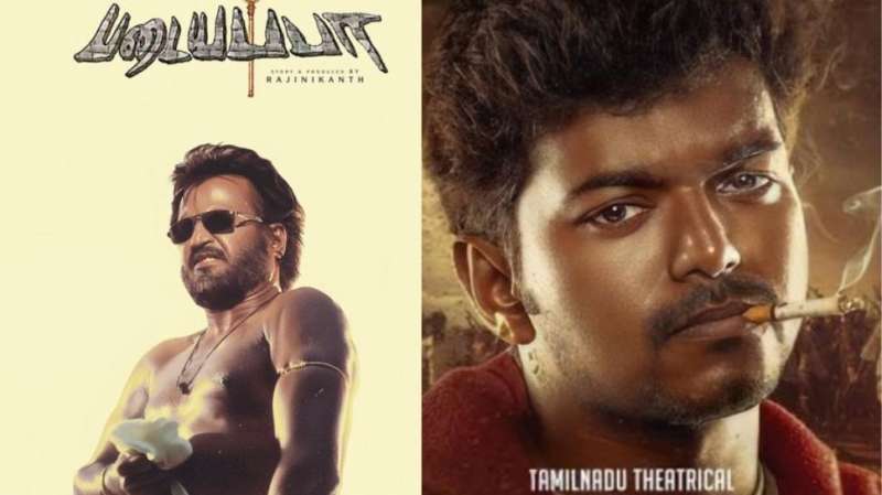 Padayappa Re Release : முதல் நாள் கலக்‌ஷன்! கில்லியை மிஞ்சி விடுமா? கணிப்பு இதுதான்!