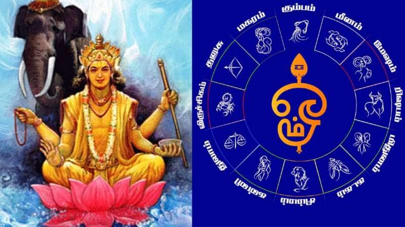 இன்னும் 48 நாட்களில் குரு வெறி ஆட்டம்.. 3 ராசிகளுக்கு ராஜ பொற்காலம், மிகப்பெரும் அதிர்ஷ்டம்!