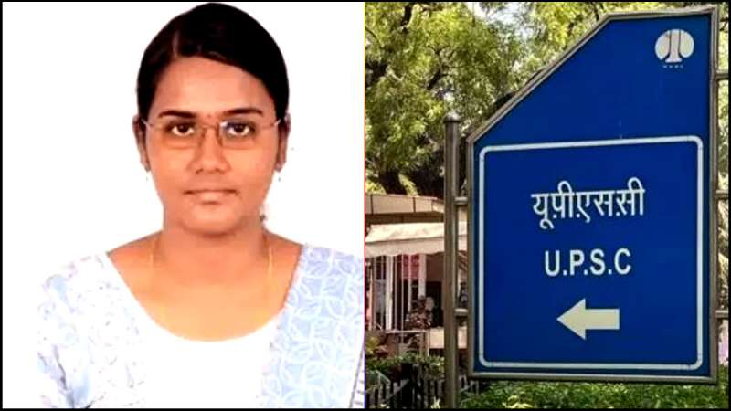 யுபிஎஸ்சி தேர்வு முடிவுகள்: இந்திய அளவில் 2-வது இடம் பிடித்து தமிழக மாணவி! நான் முதல்வன் திட்டத்தின் தாக்கம்!