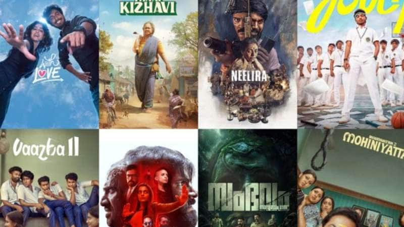 2026ல் இதுவரை வெளிவந்த நல்ல படங்கள்! தாய் கிழவி to துரந்தர் 2..முழு லிஸ்ட்