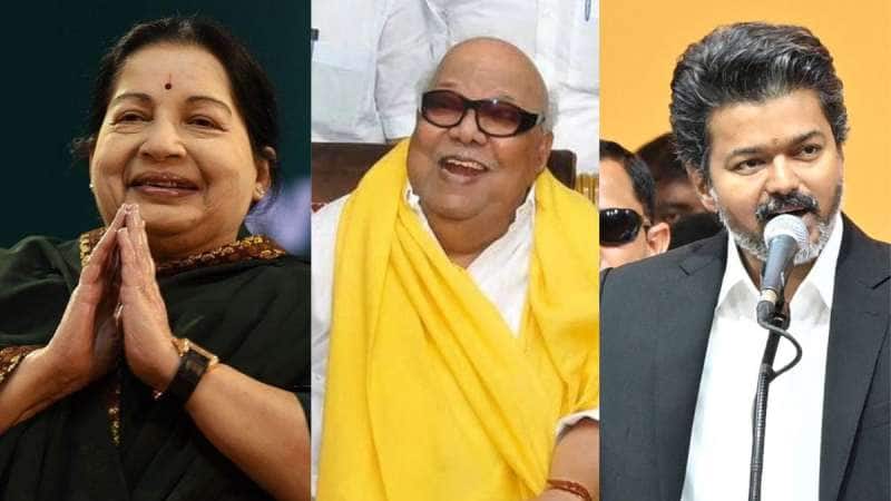 தமிழகத்தின் இளம் முதலமைச்சர்கள் யார் யார்? விஜய்க்கு எந்த இடம்? முழு பட்டியல்!