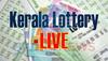 Today Lottery Results: கேரளா Fifty Fifty FF-110 லாட்டரி குலுக்கல்.. 1 கோடி யாருக்கு?