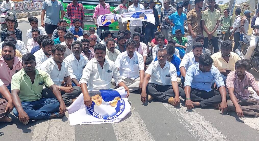 Vijay Fans Protest