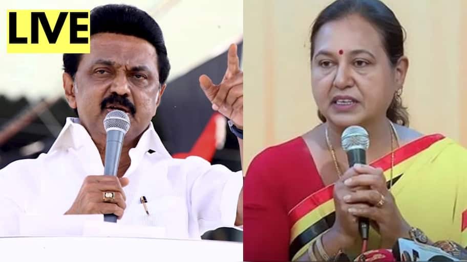 Tamil News LIVE விஜயகாந்த்துக்கு நிகரானவர் யாரும் கிடையாது! மு.க.ஸ்டாலின் வாழ்த்து!